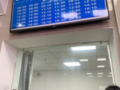 -武汉关码头(轮渡站)