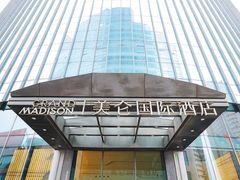 -青岛五四广场海景美仑国际公寓酒店
