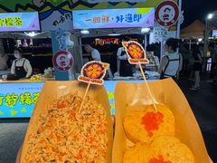 -星海广场