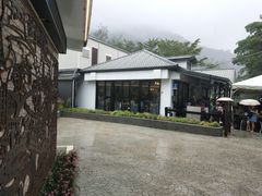 -瑞穗牧场