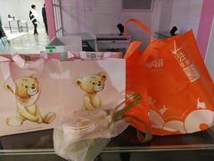 -香港珍妮曲奇聪明小熊饼干
