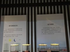 -厨邦酱油文化博览馆