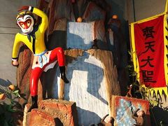 -上海动漫博物馆