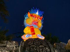 -厦门方特东方神画