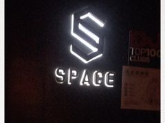 -SPACE(欢乐颂购物中心店)