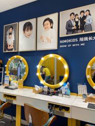 -海马体家庭照相馆(杭州远洋乐堤港店)