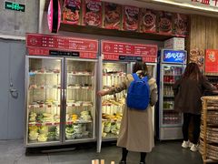 -文立新·秤盘麻辣烫(天通苑店)