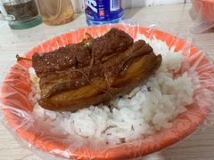 咱家把子肉-咱家王新国把子肉(县东巷店)