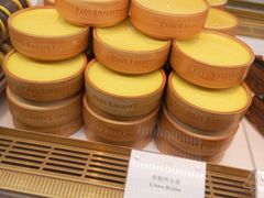-PAUL LAFAYET 法式甜品(港汇广场店)