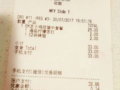 -麦当劳(宾水西道店)