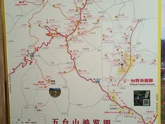 -五台山风景名胜区