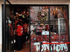 -TonTon(永康路店)