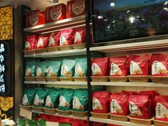 -嘉华鲜花饼·现烤(昆明老街店)