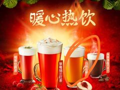 -DQ·蛋糕·冰淇淋(万象城店)