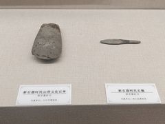 -九江市博物馆