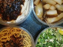 -园里火锅(仁和新城店)