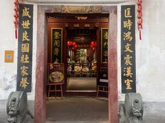 -董府·古宅餐厅