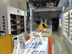 -诺柯视眼镜-蔡司依视路官方工厂店(淞南一店)