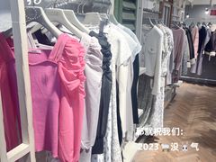 -伊势丹(现代城店)