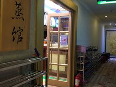 -康乐宫(乐凯北大街店)