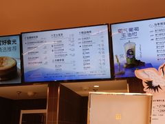 -奈雪的茶(时代天街店)