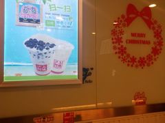 android_upload_pic-沪上阿姨鲜果茶(华新大街店)
