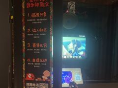 -浅水汤温泉(人民东路店)