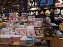 -九木杂物社(东方新天地店)