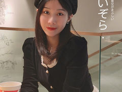-星巴克(福州万象九宜城分店)