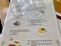 -申德勒加油站西餐厅(日坛路总店)