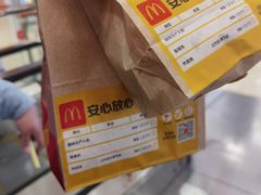 -麦当劳(万象汇店)