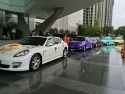 android_upload_pic-畅步婚车(浦东店)