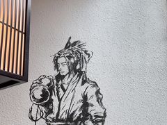 -先启半步颠小酒馆(虹桥龙湖天街店)