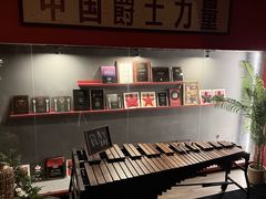 -JZ Club 爵士酒吧(上海店)