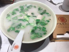 羊肉汤大份-丁里羊肉小镇(天鹅湖总店)
