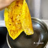 呦呦切克闹，煎饼果子来一套！