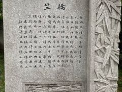 -竺桥兄弟烤鸭(总店)