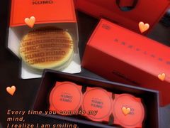 -KUMO KUMO甜品·冰淇淋(深圳壹方城店)