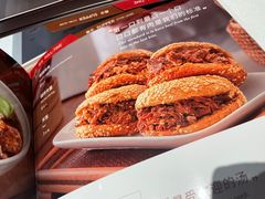 -南门小馆·清真(国贸商城店)