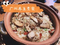 -天水蔬食料理(树德之光店)