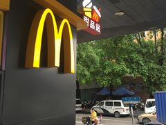 -麦当劳(伟城广场店)
