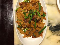 炒饵块-蔼若春.传承三十年云南菜(金碧公园店)