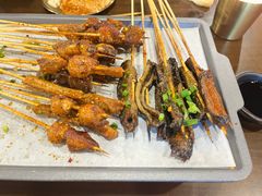 -林二哥宜烤官·宜宾小烧烤