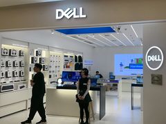 -戴尔DELL电脑官方店·售后维修服务站