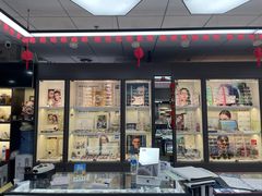 -华彬眼镜专业渐进配镜(潘家园店)