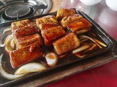 -天程知味园