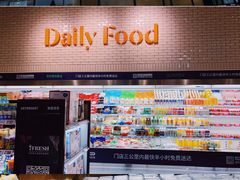 -7fresh七鲜(大族广场店)