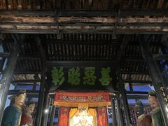-丰都鬼城名山景区