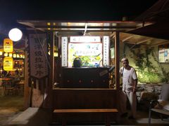 -百里峡七彩艺术小镇