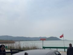 -湖山人家·湖景餐厅·特色农家菜(太湖西山店)